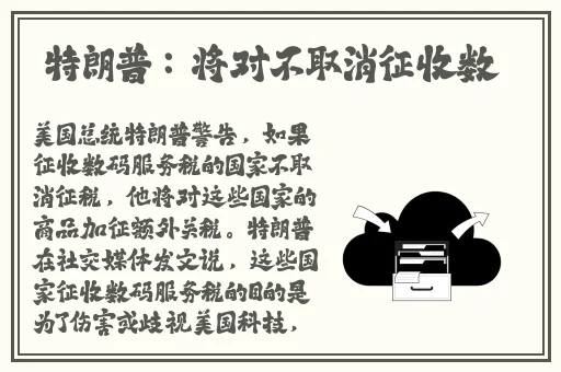 他吸着我的小豆豆